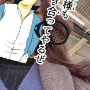 ヒメ日記 2026/02/14 09:35 投稿 はのか 千葉人妻花壇