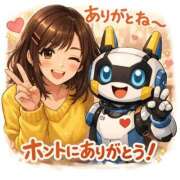 ヒメ日記 2026/02/14 12:33 投稿 はのか 千葉人妻花壇