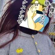 ヒメ日記 2026/02/16 08:25 投稿 はのか 千葉人妻花壇