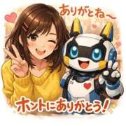 はのか ありがとね〜🙏🙏 千葉人妻花壇