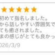 ヒメ日記 2026/03/30 16:15 投稿 ゆあ かりんと池袋