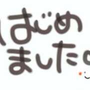ヒメ日記 2026/08/10 12:05 投稿 かえで 激安ソープの殿堂　ボイン・ホーテ