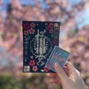 ヒメ日記 2026/03/09 16:10 投稿 内村ねね 渋谷エオス