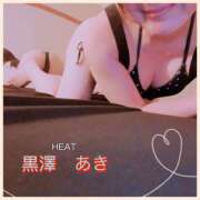 ヒメ日記 2026/03/06 15:47 投稿 黒澤あき プランタン大塚