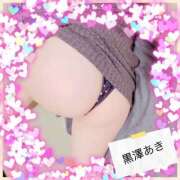 ヒメ日記 2026/03/11 21:51 投稿 黒澤あき プランタン大塚