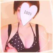 ヒメ日記 2026/03/13 11:35 投稿 黒澤あき プランタン大塚