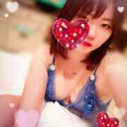 ヒメ日記 2026/02/25 07:09 投稿 天海あかね プランタン大塚