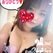 ヒメ日記 2026/03/09 09:45 投稿 天海あかね プランタン大塚