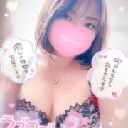 ヒメ日記 2026/03/13 13:05 投稿 天海あかね プランタン大塚