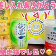 ヒメ日記 2026/03/21 18:09 投稿 天海あかね プランタン大塚