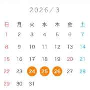 ヒメ日記 2026/03/21 19:51 投稿 天海あかね プランタン大塚