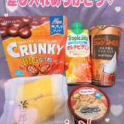 ヒメ日記 2026/03/22 14:14 投稿 天海あかね プランタン大塚