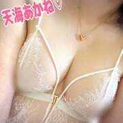 ヒメ日記 2026/03/25 19:12 投稿 天海あかね プランタン大塚