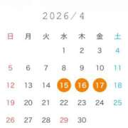 ヒメ日記 2026/04/12 17:06 投稿 天海あかね プランタン大塚