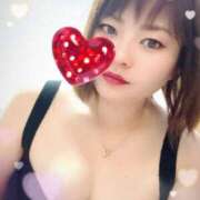 ヒメ日記 2026/04/15 09:03 投稿 天海あかね プランタン大塚