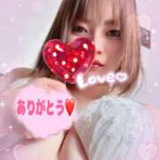 ヒメ日記 2026/04/23 12:27 投稿 天海あかね プランタン大塚