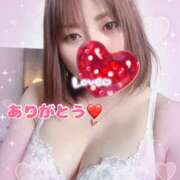 ヒメ日記 2026/04/23 12:56 投稿 天海あかね プランタン大塚