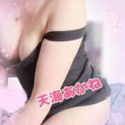 ヒメ日記 2026/04/28 12:50 投稿 天海あかね プランタン大塚