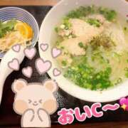 ヒメ日記 2026/05/28 12:02 投稿 天海あかね プランタン大塚