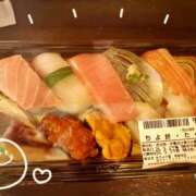 天海あかね ❤️おはようございます❣️お礼です💌❤️ プランタン大塚