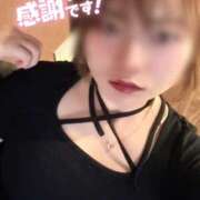 天海あかね ❤️本指名のＫさんありがとう🙌❤️ プランタン大塚