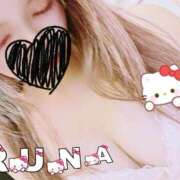 ヒメ日記 2026/02/05 21:01 投稿 涼宮 るな club eyes