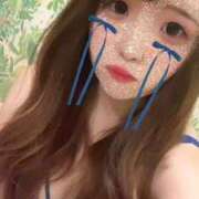 柚木ひな きょうも♡ ウルトラハピネス