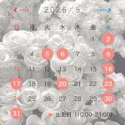 ヒメ日記 2026/04/18 19:27 投稿 体験　なつな 素敵な女の子は好きですか？