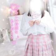 ヒメ日記 2026/06/10 17:03 投稿 新人　なつな 素敵な女の子は好きですか？
