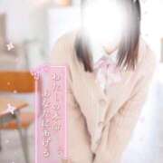 新人　なつな 15日の出勤について💦 素敵な女の子は好きですか？