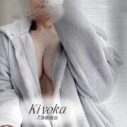 ヒメ日記 2026/03/23 12:33 投稿 きよか 浜松人妻援護会