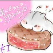 ヒメ日記 2026/02/06 16:46 投稿 あき 千葉柏ちゃんこ