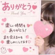 ヒメ日記 2026/02/07 17:28 投稿 あき 千葉柏ちゃんこ