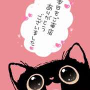 あき サンデーインでご予約のお客様へ 千葉柏ちゃんこ