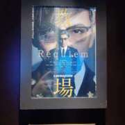 ヒメ日記 2026/03/11 18:42 投稿 あき 千葉柏ちゃんこ