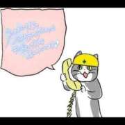 ヒメ日記 2026/03/14 23:21 投稿 あき 千葉柏ちゃんこ