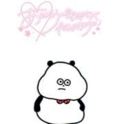 ヒメ日記 2026/03/16 23:45 投稿 あき 千葉柏ちゃんこ