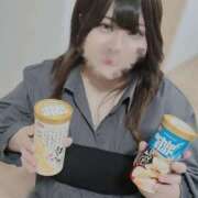 ヒメ日記 2026/04/04 18:25 投稿 あき 千葉柏ちゃんこ