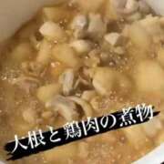 ヒメ日記 2026/04/14 21:17 投稿 あき 千葉柏ちゃんこ