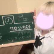 きら【FG系列】 ?次回??? ハンドdeフィーリングin横浜（FG系列）