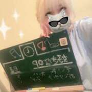 ヒメ日記 2026/10/10 18:43 投稿 きら【FG系列】 ハンドdeフィーリングin横浜（FG系列）