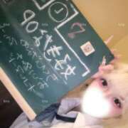 ヒメ日記 2026/10/11 19:30 投稿 きら【FG系列】 ハンドdeフィーリングin横浜（FG系列）