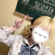 ヒメ日記 2026/10/16 18:42 投稿 きら【FG系列】 ハンドdeフィーリングin横浜（FG系列）