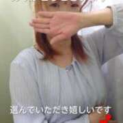 ヒメ日記 2026/02/20 16:10 投稿 飛鳥【あすか】 丸妻 西船橋店