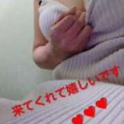 ヒメ日記 2026/02/24 19:27 投稿 飛鳥【あすか】 丸妻 西船橋店