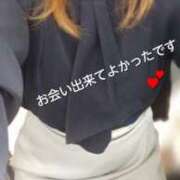 飛鳥【あすか】 M様へ 丸妻 西船橋店