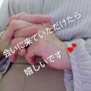 ヒメ日記 2026/03/19 13:54 投稿 飛鳥【あすか】 丸妻 西船橋店