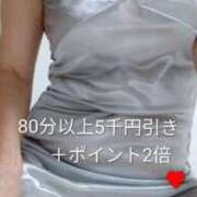 ヒメ日記 2026/08/03 11:47 投稿 飛鳥【あすか】 丸妻 西船橋店