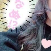 ヒメ日記 2026/02/19 10:57 投稿 まりこ 満天堂