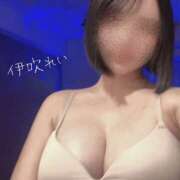 伊吹れい 伊吹れい FROG SPA(フロッグスパ)